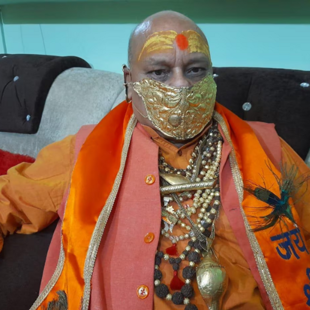 कानपुर के गूगल गोल्डन बाबा:हर रोज पहनते हैं चार किलो सोना; सीएम योगी को देश का प्रधानमंत्री बनाने का लिया प्रण