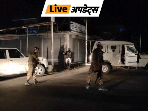 भास्कर अपडेट्स:जम्मू-कश्मीर के सोपोर में सुरक्षाबलों और आतंकियों में मुठभेड़, दो आतंकी मारे गए