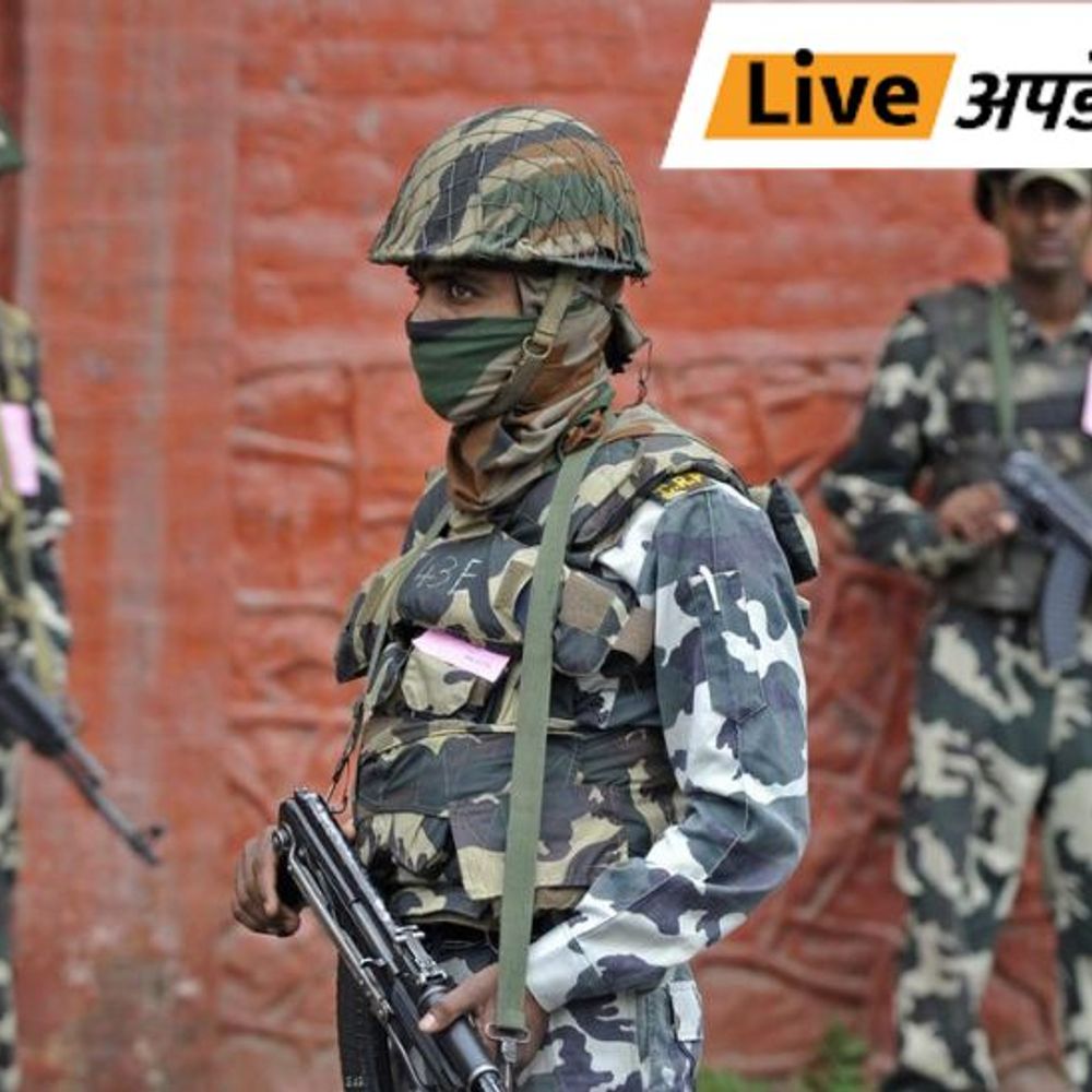 भास्कर अपडेट्स:मणिपुर के बिष्णुपुर में कुकी उग्रवादियों और CRPF की झड़प, दो जवान शहीद