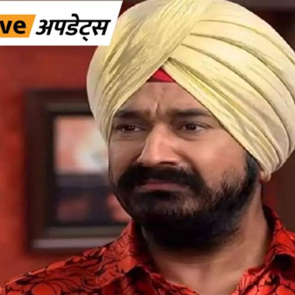भास्कर अपडेट्स:तारक मेहता का उल्टा चश्मा शो के एक्टर गुरुचरण सिंह 5 दिन से लापता, दोस्त बोलीं- उनकी तबीयत खराब थी