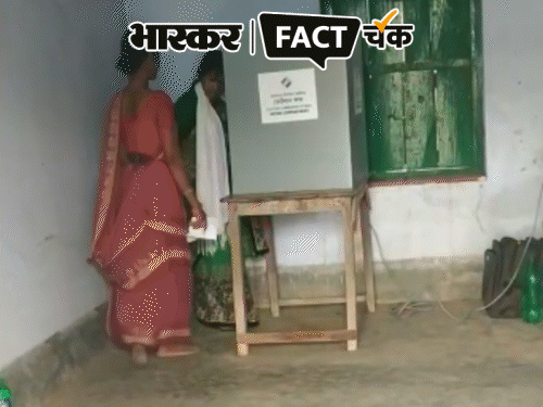 क्या लोकसभा चुनाव के दूसरे चरण में फर्जी वोटिंग हुई:बंगाल में महिला पोलिंग बूथ एजेंट ने किया मतदान प्रभावित; जानिए सच