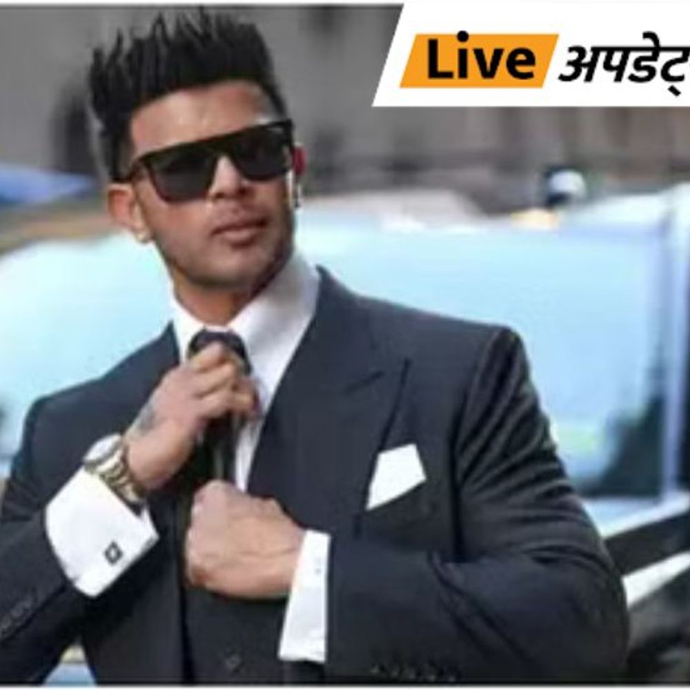 भास्कर अपडेट्स:महादेव बेटिंग केस में एक्टर साहिल खान को मुंबई पुलिस ने हिरासत में लिया, 15 हजार करोड़ के फ्रॉड का आरोप