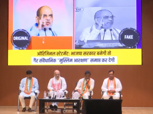 ​​​​​​​अमित शाह डीपफेक वीडियो केस में 2 गिरफ्तार:अहमदाबाद से कांग्रेस विधायक का PA और AAP कार्यकर्ता अरेस्ट; शाह बोले- रिजर्वेशन पर कांग्रेस ने डाका डाला