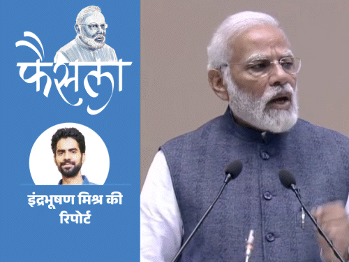रातोंरात CBI प्रमुख को छुट्टी पर भेजा:जांच एजेंसी का दफ्तर सील किया; विपक्ष बोला- राफेल जांच से डरी सरकार