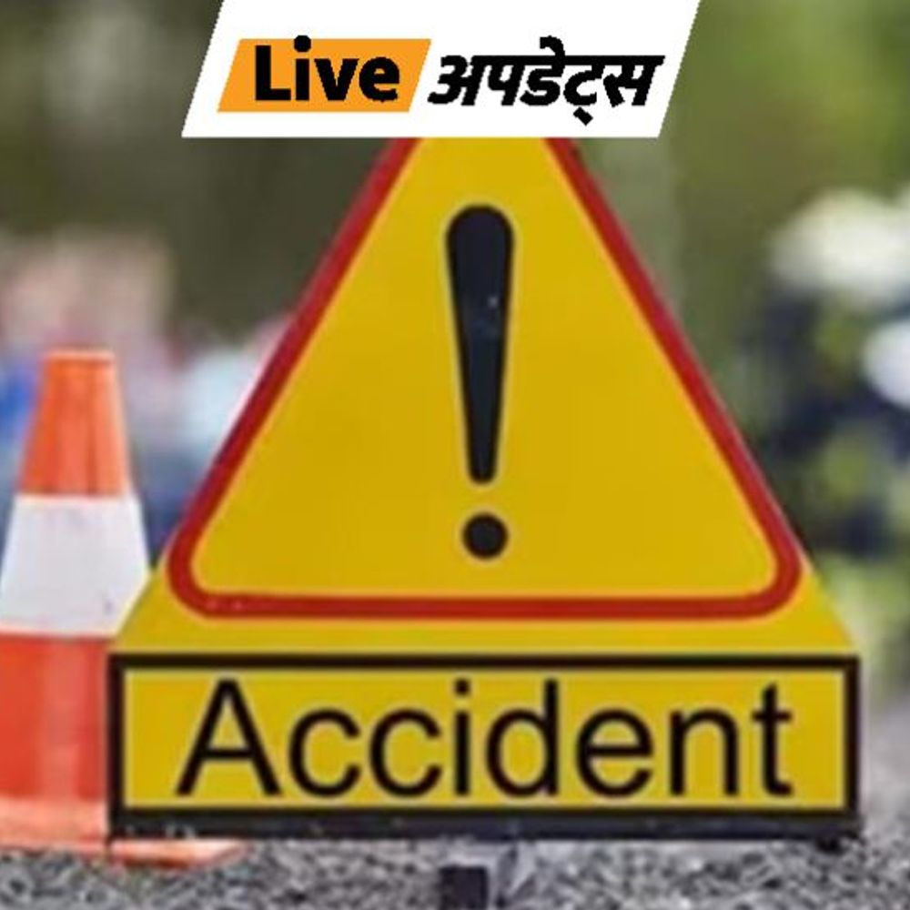 भास्कर अपडेट्स:जम्मू-कश्मीर के रामबन में ट्रक और पर्यटकों से भरी ट्रैवलर में टक्कर, एक व्यक्ति की मौत, 11 घायल