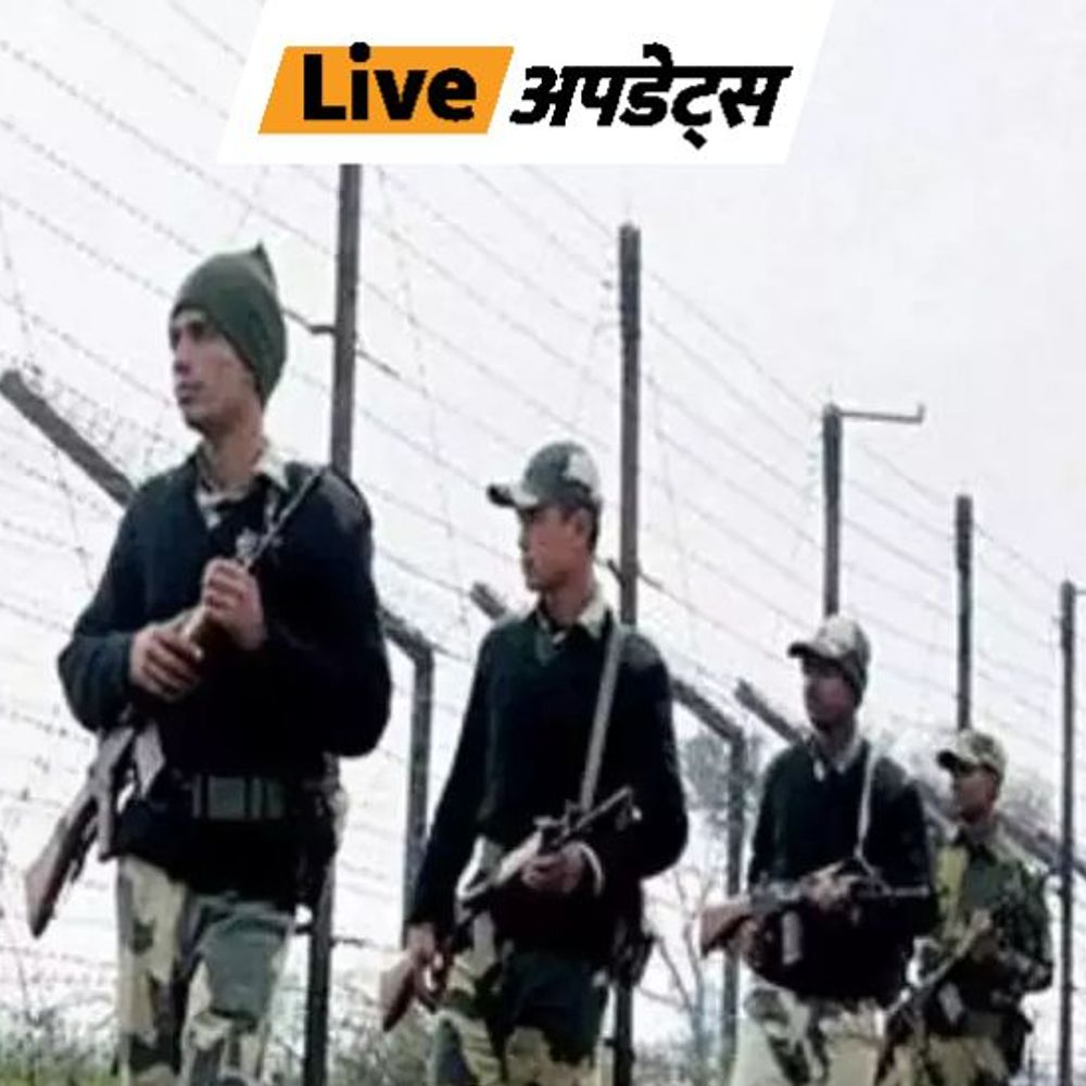 भास्कर अपडेट्स:BSF ने जम्मू-कश्मीर के सांबा सेक्टर में घुसपैठिए को मार गिराया