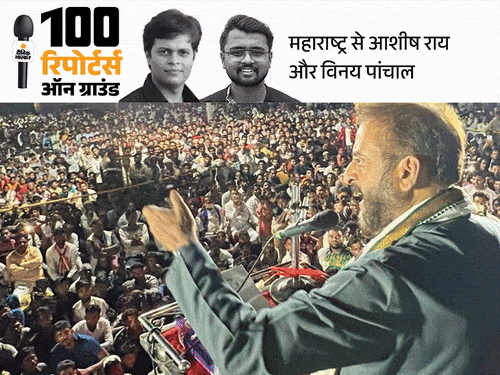 औरंगाबाद में शिवसेना के सामने बालासाहेब के शिवसैनिक:ओवैसी की पार्टी हैदराबाद के बाद यहीं जीत पाई, उद्धव के कैंडिडेट को मुस्लिम वोटर्स से उम्मीद