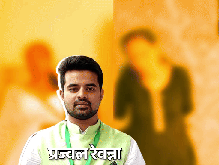 विक्टिम डटी रहीं, तो उम्रभर जेल में रहेगा प्रज्वल रेवन्ना:50 विक्टिम मिलीं, 12 से रेप; सेक्शुअल फेवर लेकर SI और तहसीलदार बनाया