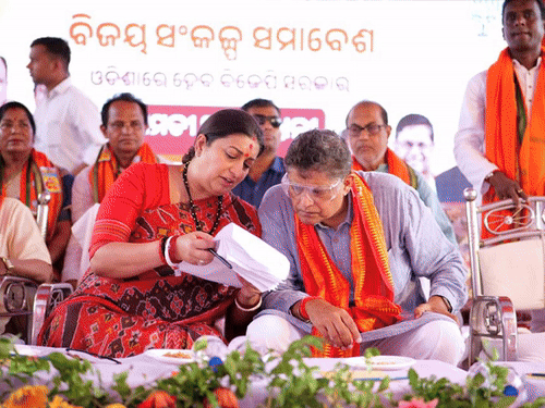 क्या पटनायक के पुराने साथी केंद्रपाड़ा में खिलाएंगे कमल:BJP कैंडिडेट बैजयंत पांडा के BJD में भी सपोर्टर, ब्रांड मोदी का टेस्ट