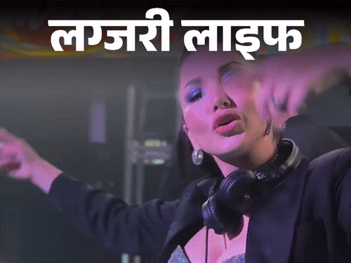 लग्जरी लाइफ- 55 लाख की घड़ी पहनतीं सनी लियोनी:लॉस एंजिलिस में बंगला; मालदीव के रिसॉर्ट में मनातीं वेकेशन; एक दिन का खर्च 2 लाख