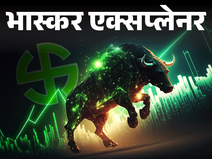 भास्कर एक्सप्लेनर- सेंसेक्स और निफ्टी ऑल टाइम हाई:एग्जिट पोल समेत 5 वजहें, जिनसे स्टॉक मार्केट ने लगाई लंबी छलांग