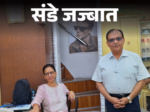 संडे जज्बात- मेरी दुकान का नाम लाहौर ऑप्टिकल्स:दादा बंटवारे में लखनऊ आए, लोग कहते- दुकान का नाम बदलो या वापस जाओ पाकिस्तान