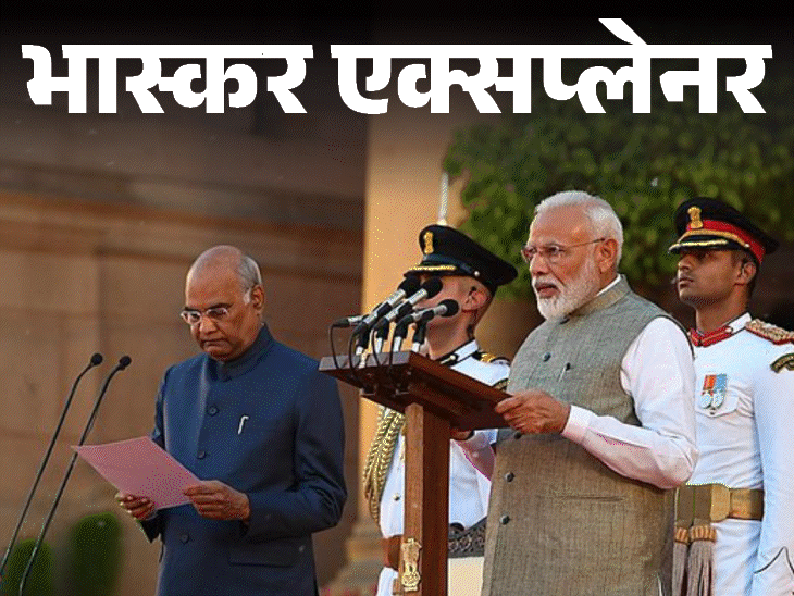 शपथ ग्रहण पर दुनिया में चौंकाने वाले रिवाज:कहीं अनानास वाली शर्ट में, कहीं भाले-ढाल के साथ शपथ; रूस-फ्रांस में मिलती हैं सोने की चेन