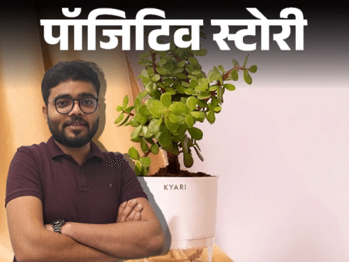 पॉजिटिव स्टोरी- 12वीं के बाद से करने लगा बिजनेस:70 लाख से शुरू की ‘क्यारी’; आज हर महीने बेच रहा 75 हजार प्रोडक्ट