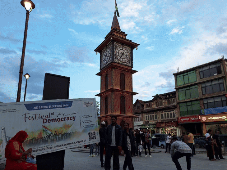 जम्मू-कश्मीर में BJP को झटका, INDIA सरकार के आसार:लोकसभा चुनाव जैसा रिजल्ट रहा तो BJP 29, INDIA ब्लॉक जीतेगा 45 सीटें