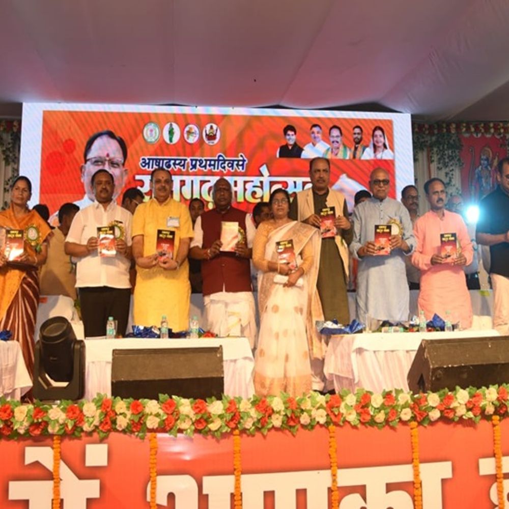 सरगुजा में दो दिवसीय रामगढ महोत्सव की शुरुआत:पहले दिन हुई मनमोहक सांस्कृतिक प्रस्तुतियां, कल मंत्री लक्ष्मी राजवाड़े की मौजूदगी में मुख्य आयोजन