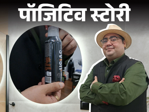 पॉजिटिव स्टोरी- 15 की उम्र में सिम कार्ड बेचता था:आज 25 करोड़ की कंपनी, हेयर रिमूवल स्प्रे बेचता हूं; शिखर धवन हैं एम्बेसडर