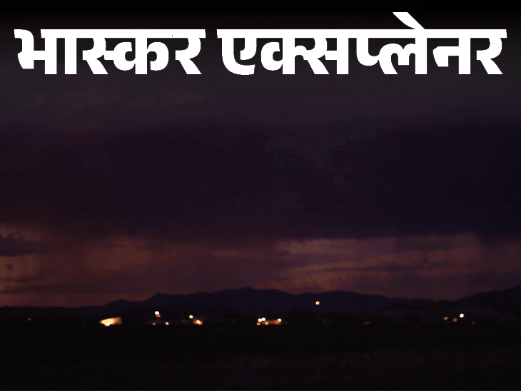 बारिश होती कैसे है, बिजली क्यों गिरती है:क्या वाकई बादल फटते हैं; मानसून से जुड़े 10 सवालों के जवाब