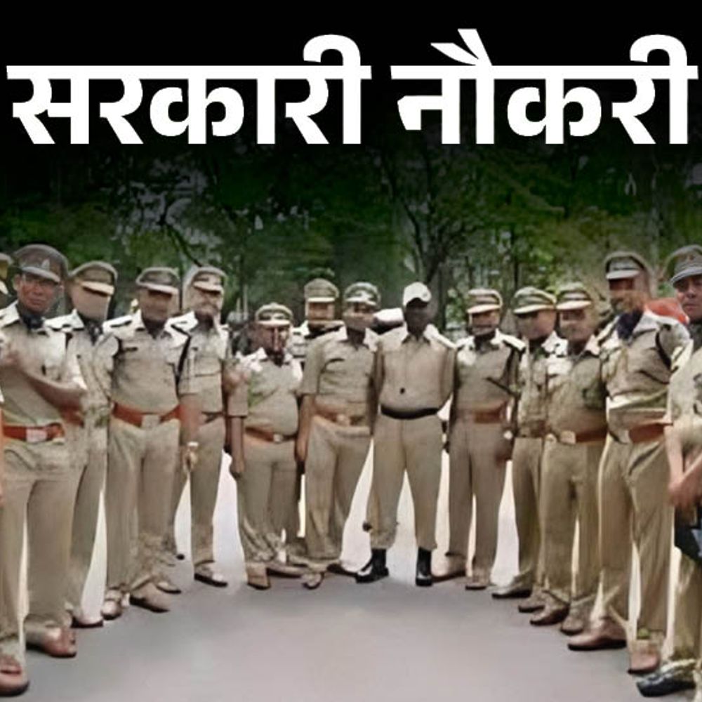 सरकारी नौकरी:SSC CGL एग्जाम के लिए आवेदन शुरू, 17 हजार से ज्यादा पदों पर भर्ती, महिलाओं के लिए नि:शुल्क
