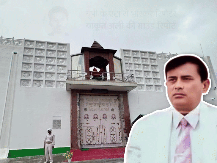 सत्संग में 122 मौतें, क्या बोले सूरजपाल बाबा के गांववाले:गिरफ्तारी के डर से परिवार गायब, आश्रम के बाहर वर्दीवाले सेवादार तैनात