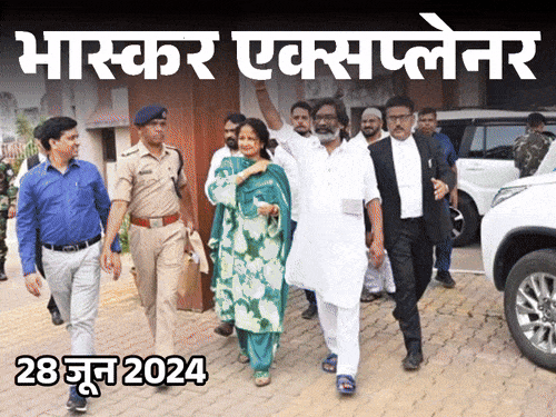 भास्कर एक्सप्लेनर- जेल से छूटकर 145 घंटे में फिर सीएम:इतनी हड़बड़ी में क्यों हैं हेमंत सोरेन; चंपाई सोरेन से खतरा या अन्य वजह