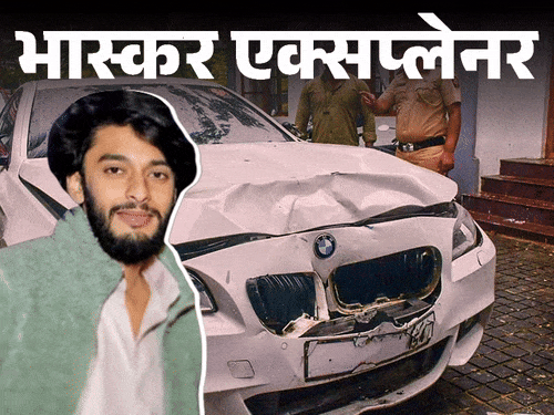 भास्कर एक्सप्लेनर- 12 पैग लगाकर एक्सीडेंट, गर्लफ्रेंड को 40 कॉल:मेकओवर कराया; क्या नए कानून में BMW हिटर को भुगतनी पड़ेगी दोगुनी सजा