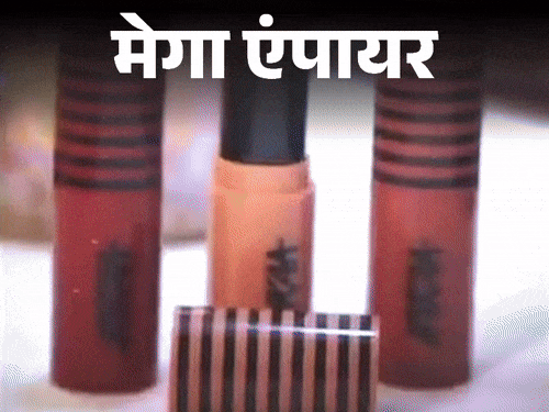 मेगा एंपायर- 3 कर्मचारियों से शुरू हुई ‘नायका’:एक बैंकर ने खड़ी की 6,386 करोड़ रुपए की कंपनी