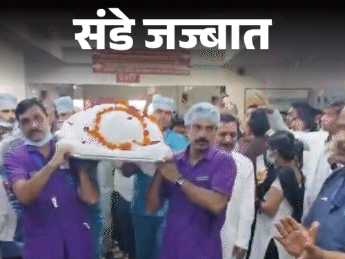 संडे जज्बात- कैंसर सर्वाइवर भाई का ब्रेन डेड हो गया:अंगदान किया; लोग कहते हैं- आपके भइया अगले जन्म में अपाहिज पैदा होंगे