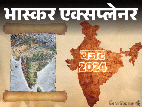 भास्कर एक्सप्लेनर- 45 ट्रिलियन डॉलर लूट ले गए अंग्रेज:5 ट्रिलियन इकोनॉमी बनाने का टारगेट; हड़प्पा से मोदी तक, भारत के विकास की रोचक कहानी