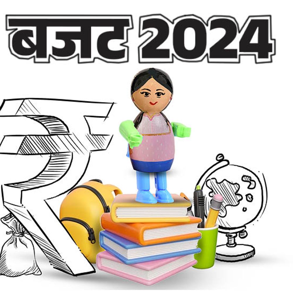 एजुकेशन एंड एम्प्लॉयमेंट बजट:हर साल 20 लाख युवाओं को इंटर्नशिप, 5 हजार महीना मिलेंगे; एजुकेशन लोन पर 3% ब्‍याज सरकार देगी