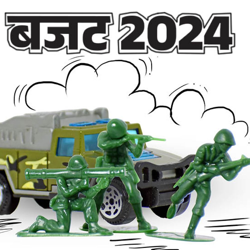 डिफेंस बजट-तीसरे साल भी हथियार खरीद की रकम में कटौती:महज 400 करोड़ रुपए बढ़ा सेना का बजट, 67% सैलरी-पेंशन पर खर्च