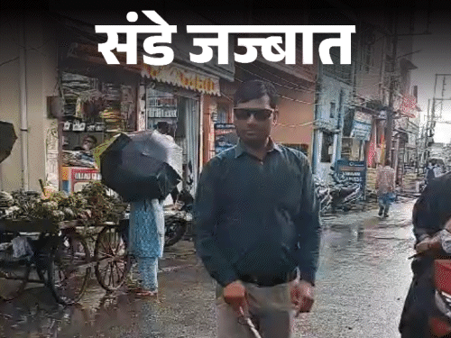 संडे जज्बात-दोस्तों ने गोलियां बरसाकर मेरी आंखें छीन लीं:लोग कहते हैं आपके बच्चे बहुत सुंदर हैं, लेकिन मैं उन्हें देख नहीं पाता