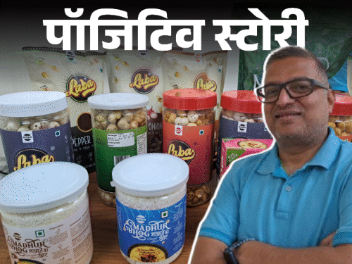 पॉजिटिव स्टोरी- मखाने की खेती से करोड़पति बना:विदेश की जॉब छोड़कर गांव लौटा, अब सालाना 14 करोड़ टर्नओवर