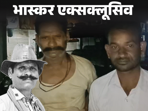 Yuva Swabhimaan - Online News Portal