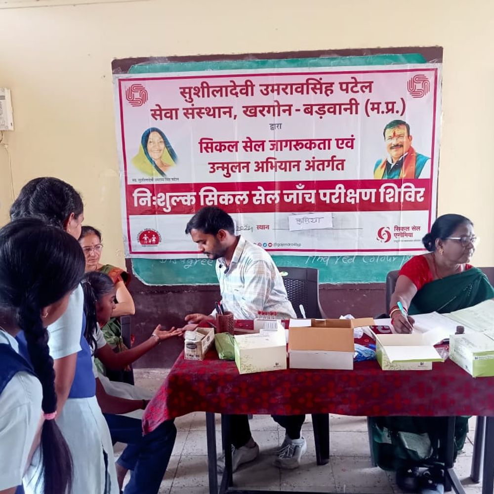 Yuva Swabhimaan - Online News Portal