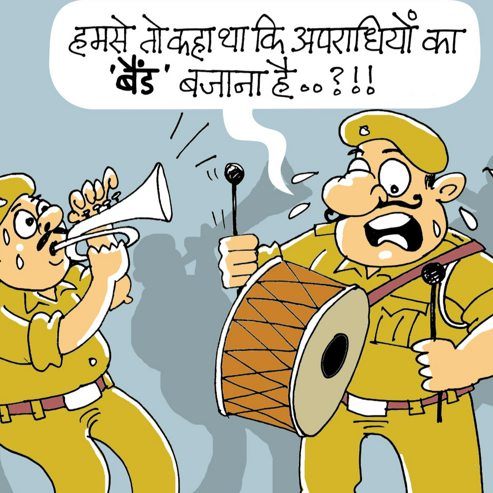 Yuva Swabhimaan - Online News Portal