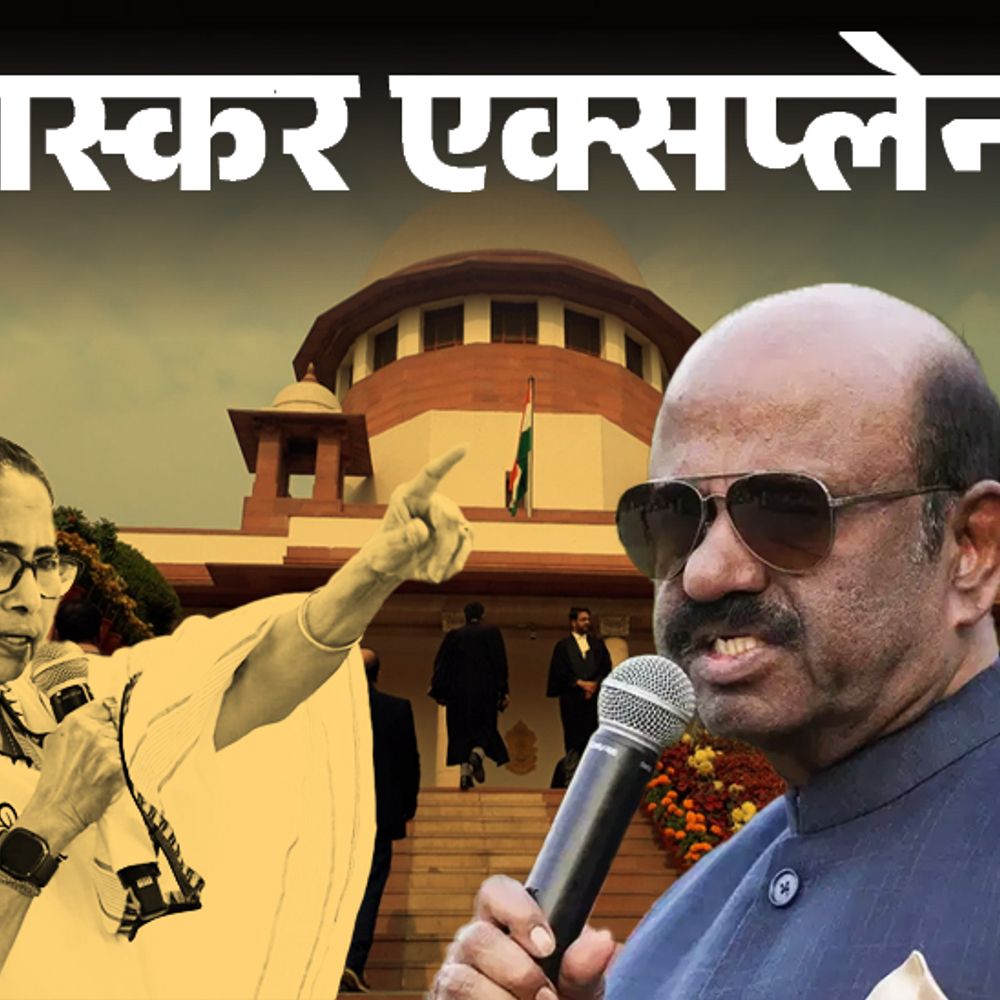 भास्कर एक्सप्लेनर- क्या राज्यपाल बर्खास्त करेंगे ममता की सरकार:राष्ट्रपति से मिले, गृहमंत्री को भी रिपोर्ट देंगे; राष्ट्रपति शासन की कितनी संभावना