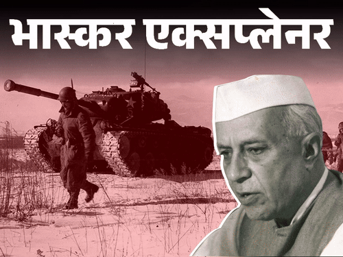 भास्कर एक्सप्लेनर-30 लाख मारे गए, खून से सने थे चीन-अमेरिका:नेहरू ने कैसे रुकवाया कोरिया युद्ध; यूक्रेन जा रहे पीएम मोदी क्या वही दोहराएंगे