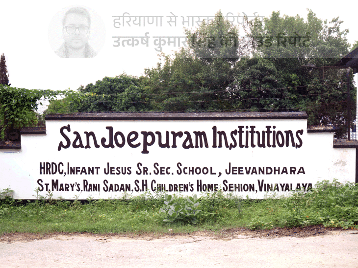 अनाथालय में पिटाई, केयरटेकर ने सोती बच्चियों के फोटो लिए:बिना मान्यता चल रहे चाइल्ड केयर सेंटर पर आरोप, 100 लड़कियों को केरल भेजा