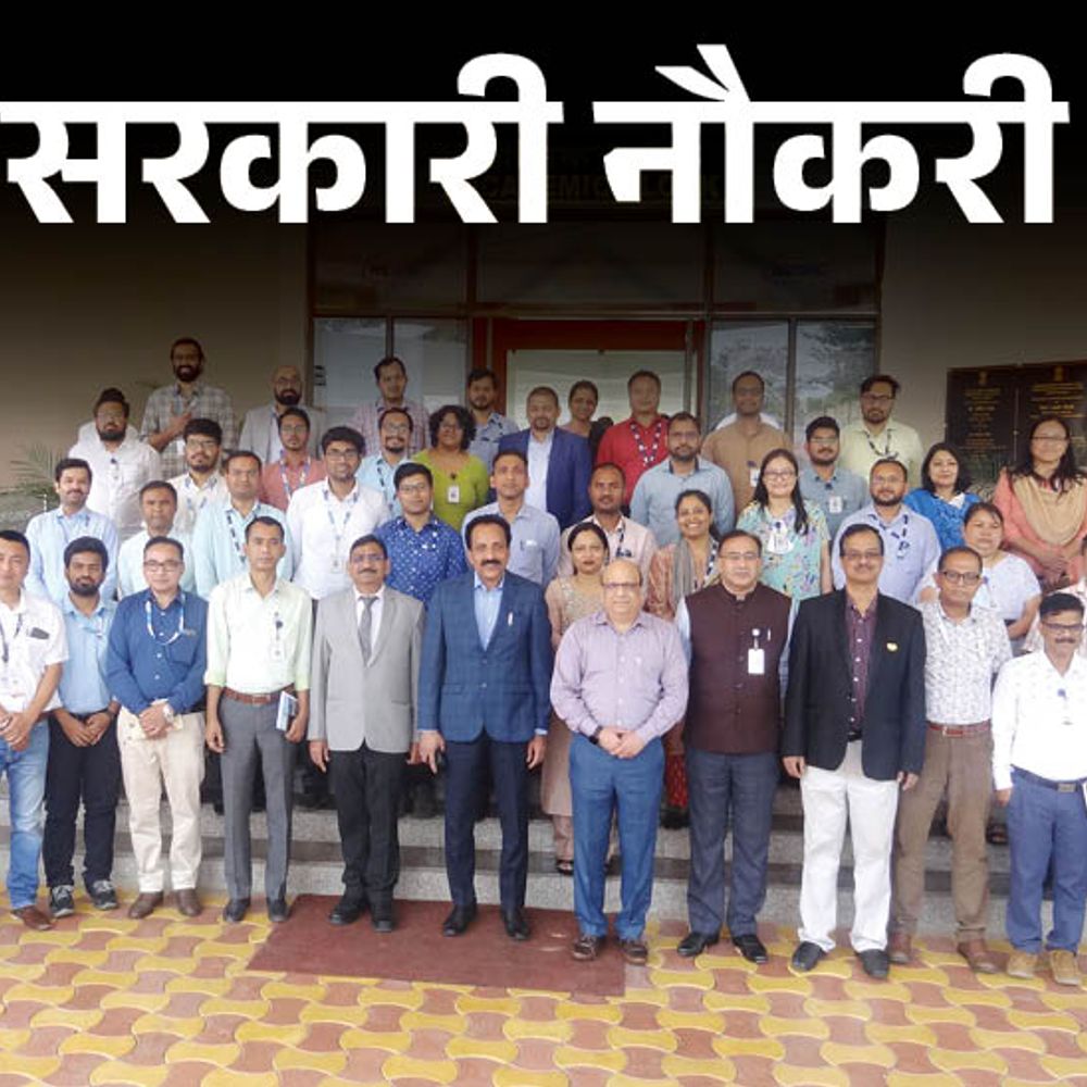सरकारी नौकरी:ISRO में 103 पदों पर निकली भर्ती; 10वीं पास से लेकर इंजीनियर्स, डॉक्टर्स को मौका, एज लिमिट 35 वर्ष