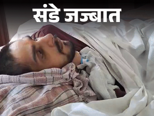 संडे जज्बात- अपने बेटे के लिए मौत मांग रही हूं:वह 11 साल से कोमा में, लोग कहते- कब तक इस जिंदा लाश को रखोगी