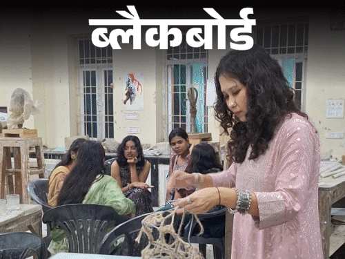 ब्लैकबोर्ड- नैन-नक्श देखकर आधार कार्ड मांगते हैं:लोग हमें सेक्स वर्कर कहते; नेपाली, चाइनीज, चिंकी-मोमोज कहकर बुलाते हैं