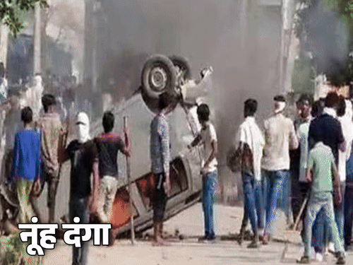 नूंह दंगे के विक्टिम-आरोपी दोनों BJP सरकार से नाराज:बोले- हमारे बच्चे मरे, मुआवजा-नौकरी कुछ नहीं, क्या हम पाकिस्तानी हैं