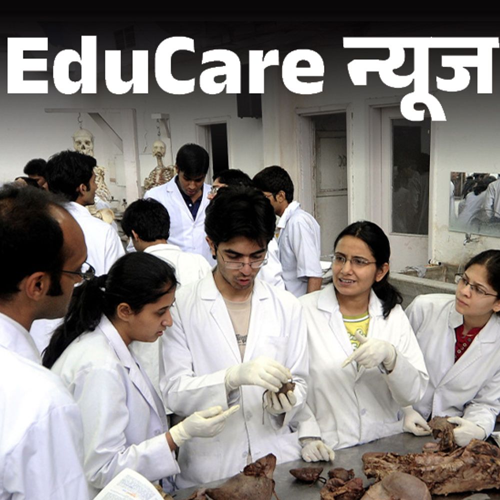 'ये फ्रॉड अब बंद होना चाहिए':SC की मेडिकल दाखिले में NRI कोटे पर टिप्‍पणी, पंजाब सरकार को लगाई फटकार