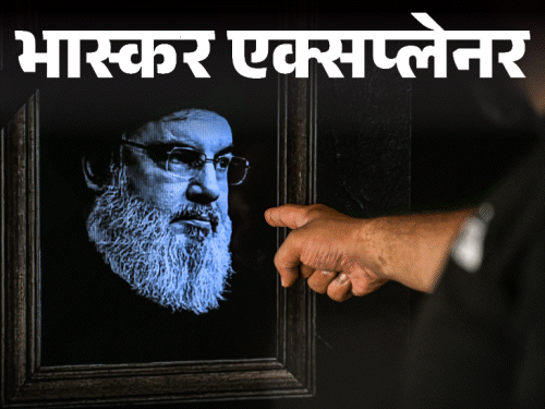 भास्कर एक्सप्लेनर- भूकंप बम से इजराइल ने नसरल्लाह को मारा:10 दिन में हिजबुल्लाह को कैसे तबाह किया, आगे क्या; 8 सवालों के जवाब