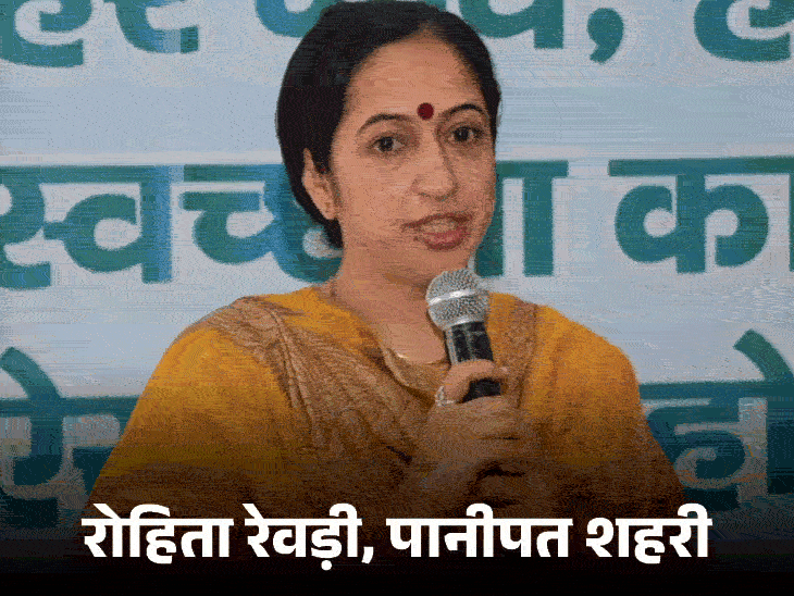 हरियाणा कांग्रेस ने 9 नेताओं को 6 साल के लिए निष्कासित किया