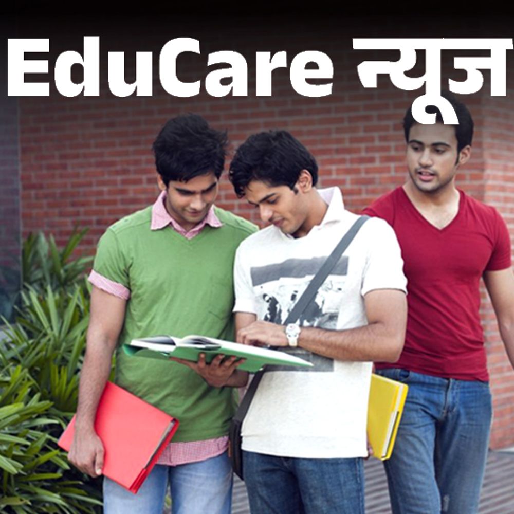 PM इंटर्नशिप पोर्टल लॉन्‍च:1 करोड़ युवाओं को मिलेगी इंटर्नशिप, 5 हजार महीने स्‍टाइपेंड; 12 अक्‍टूबर से आवेदन शुरू