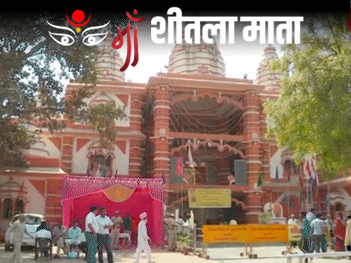 नवरात्रि का सातवां दिन- शीतला मंदिर से ग्राउंड रिपोर्ट:मुंडन के लिए लगती भीड़; ईंटों का घर बनाकर मन्नत मांगते हैं लोग