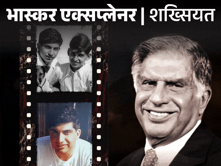 टाटा भारत लौटे, तो अमेरिकी गर्लफ्रेंड ने छोड़ा:कुत्ता बीमार पड़ा तो प्रिंस चार्ल्स का न्योता ठुकराया; रतन टाटा की शख्सियत के 10 किस्से