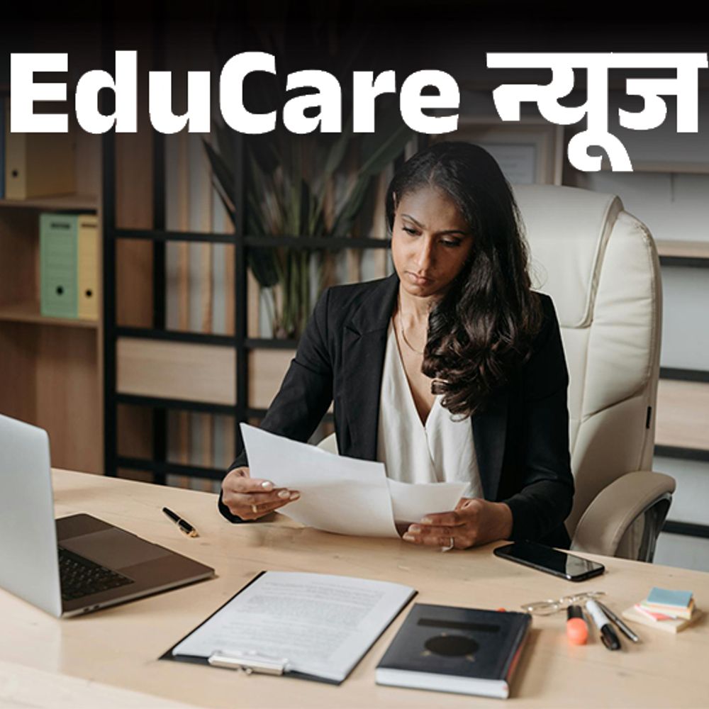 न काम का एक्‍सपीरियंस न रिज्‍यूमे सब्मिट किया:फिर भी चुनी गई; कंपनी के फाउंडर ने कहा- अब तक का बेस्‍ट हायर